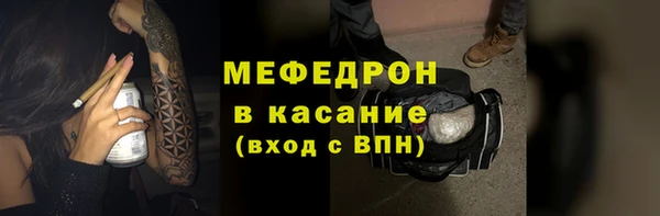 гашик Богданович